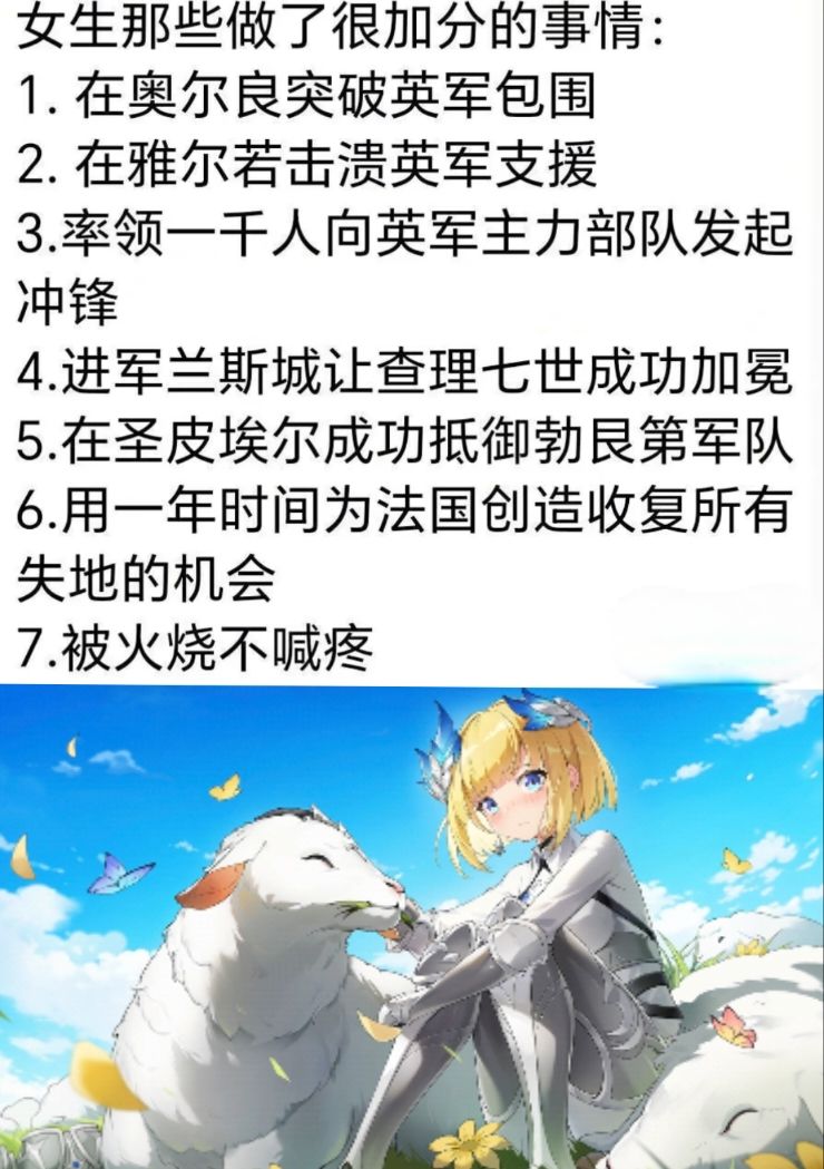 潮汐么么第760期 3
