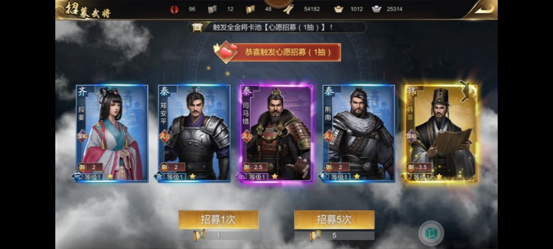 动态图片 4