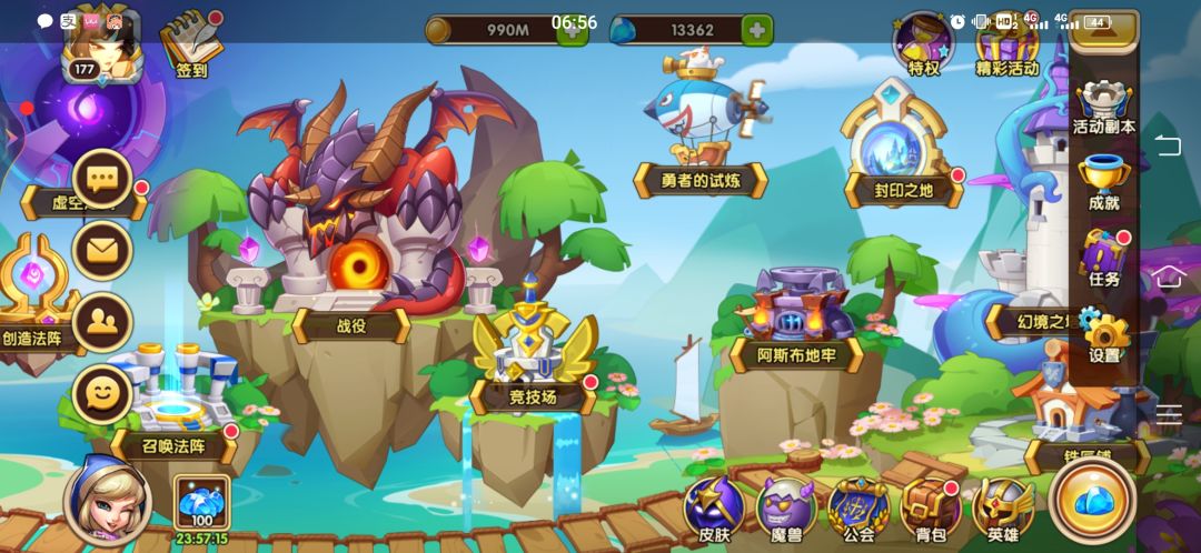 动态图片 3