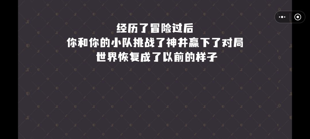 记录一下！ 2