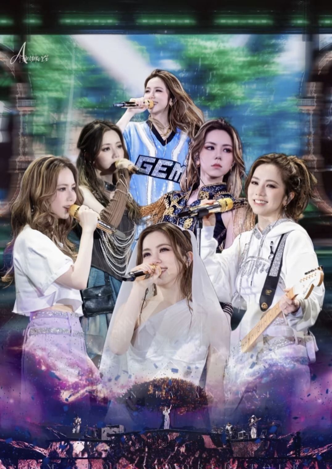 我的挚爱邓紫棋! 2
