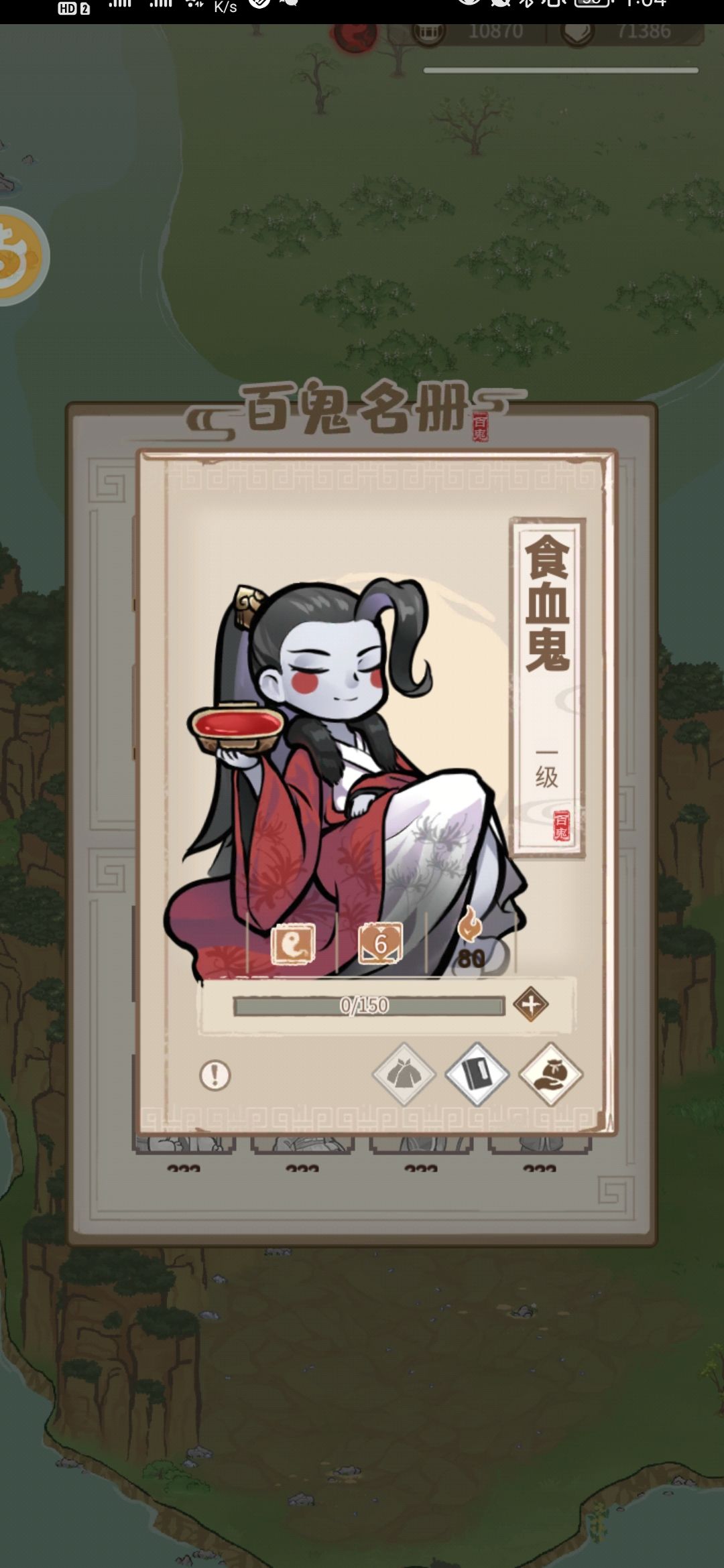 动态图片 5