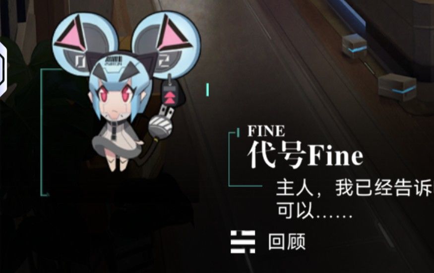 对不起,我对Fine犯错了。 1