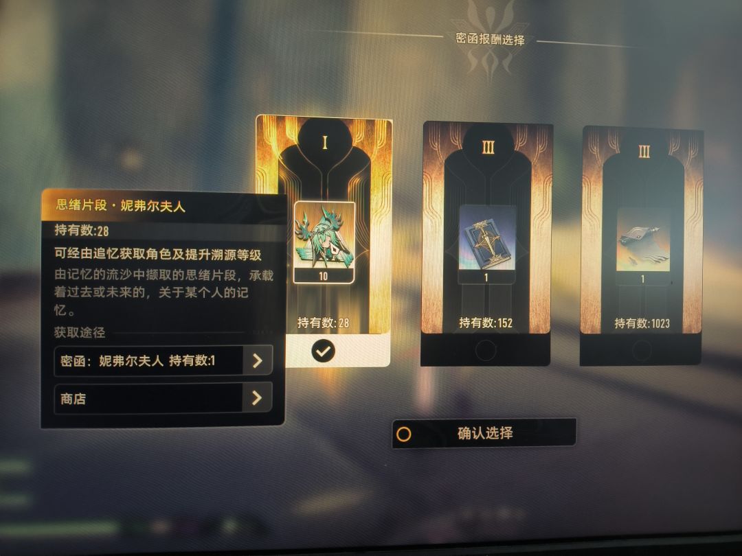 出金了,你猜我为什么不笑 1