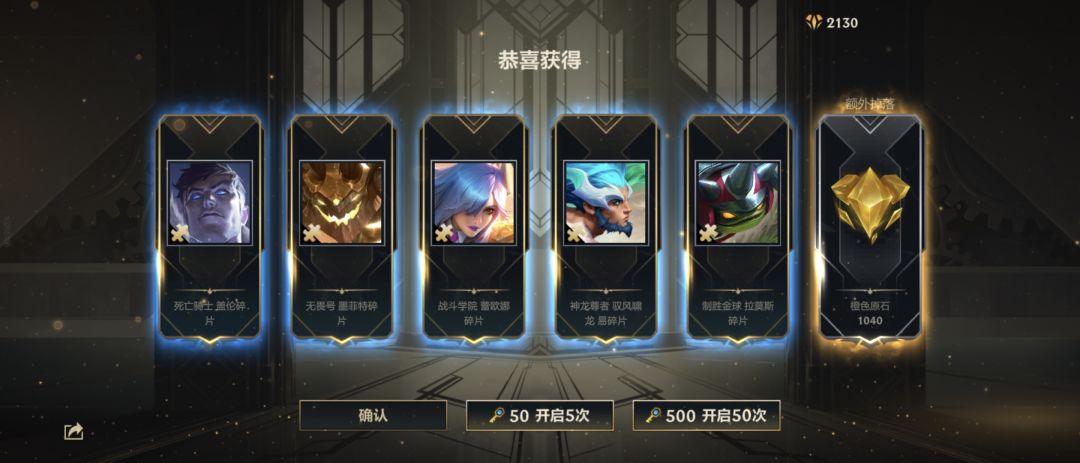 还能这样? 1