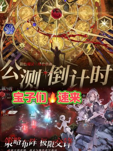 ✨被游戏耽误的动画公司？《银与绯》来了