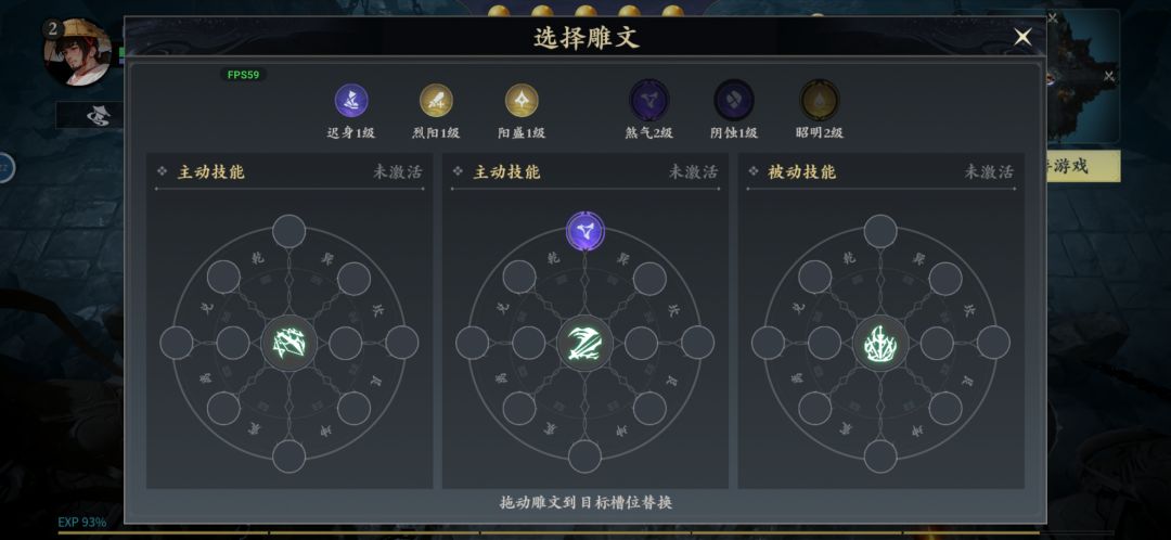 我作为一个新手单人过N1的心得建议 2