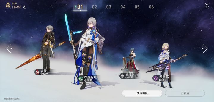 非洲人就靠姐姐了截图