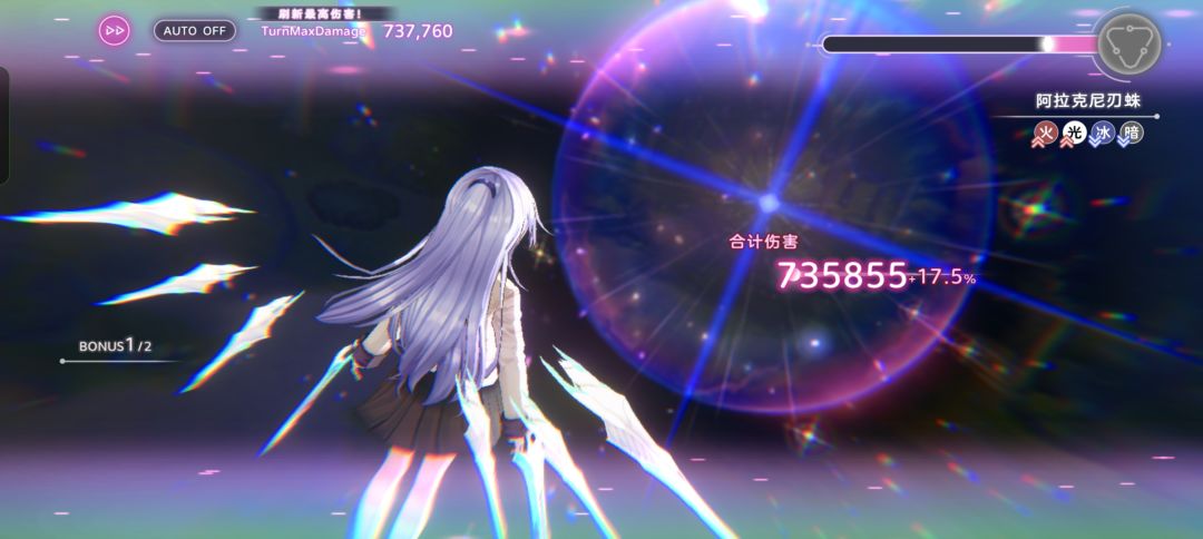 靠小奏打了8万分 2