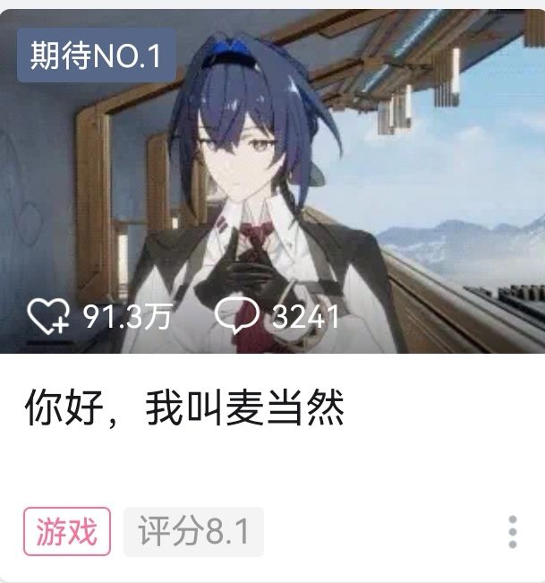 是走程序,还是直接喷? 1