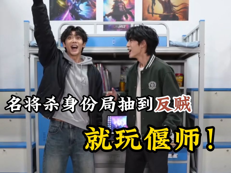 video-5840316