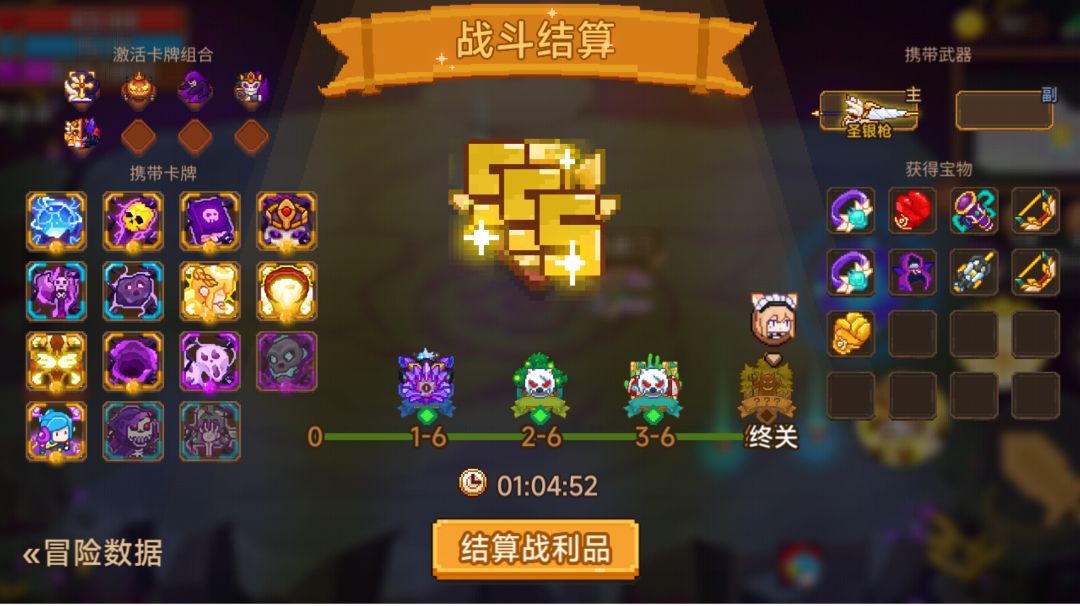 video-3594302