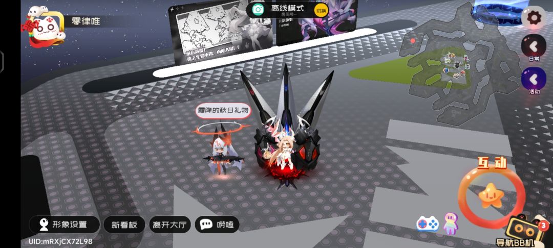 6.27霜降兑换码 1