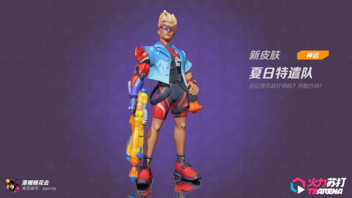没意义的帖子截图
