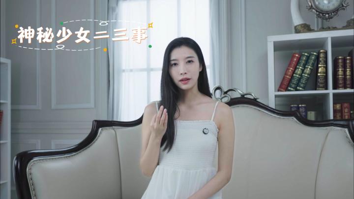 谁懂啊!脑海里自带柔光的神秘少女,印象最深的场景居然是这?!截图