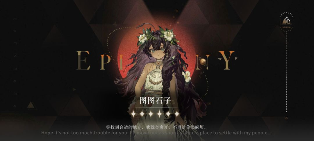 怎么这么能歪啊 1