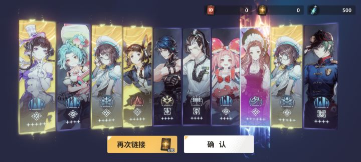 这个咋样?截图