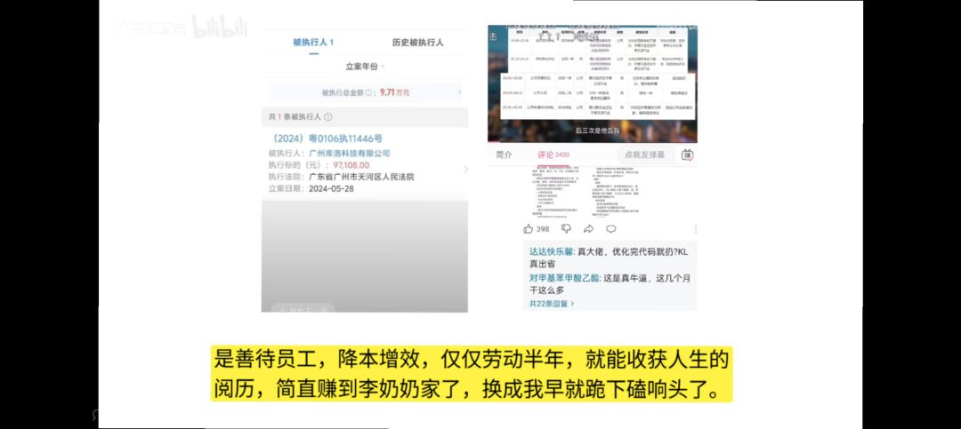 关服快乐 4