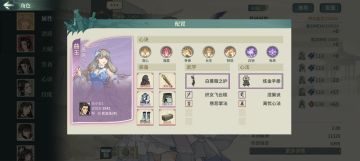 萌新PVE配置，无敌破军配置(2023.9.15)