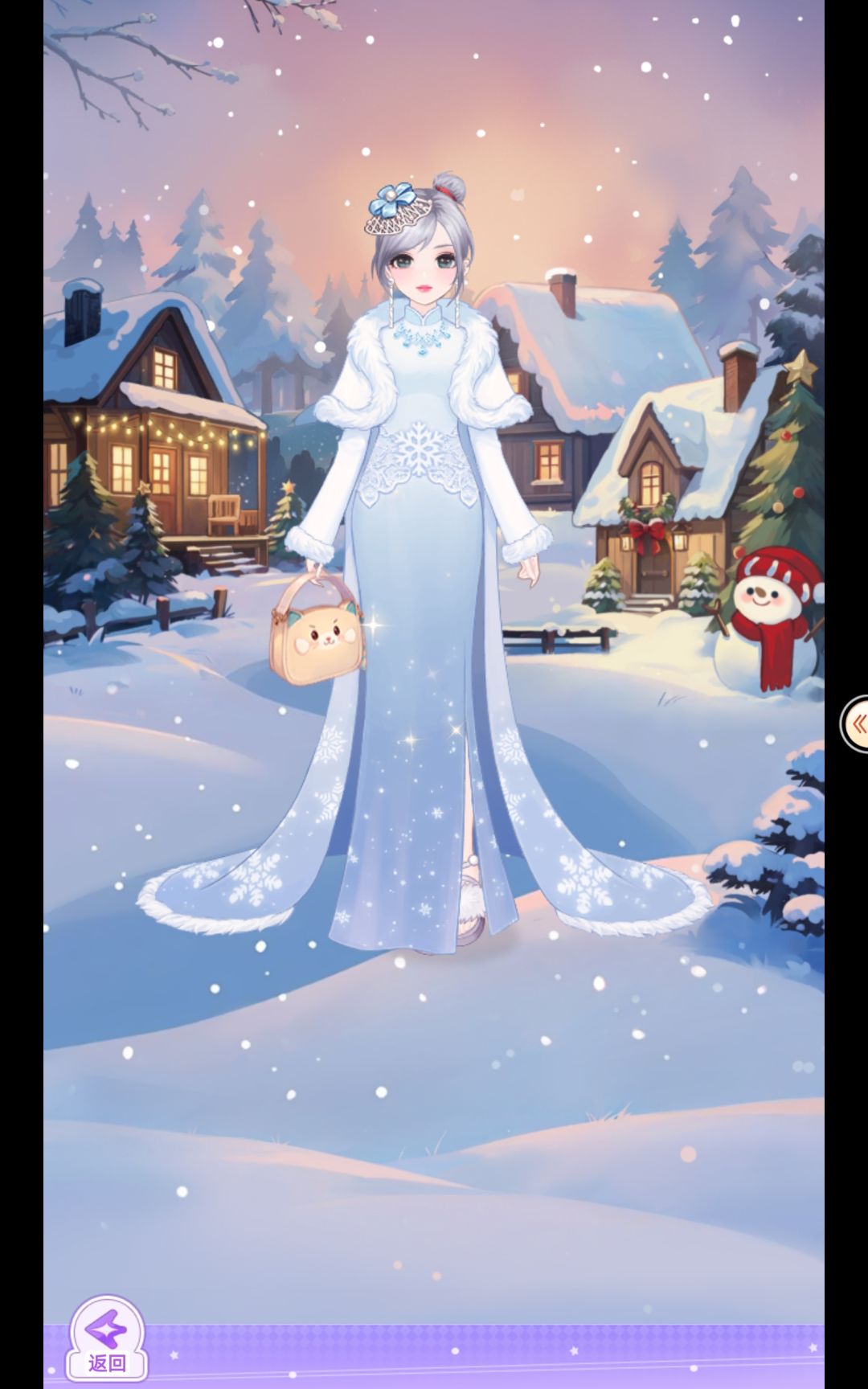 【开间服装店】午安的圣诞氛围穿搭 3