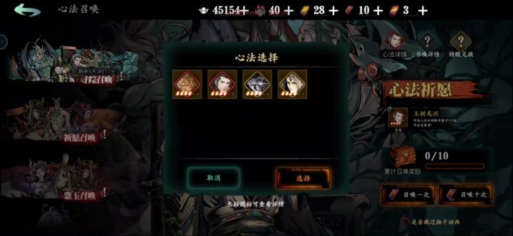 。。。截图