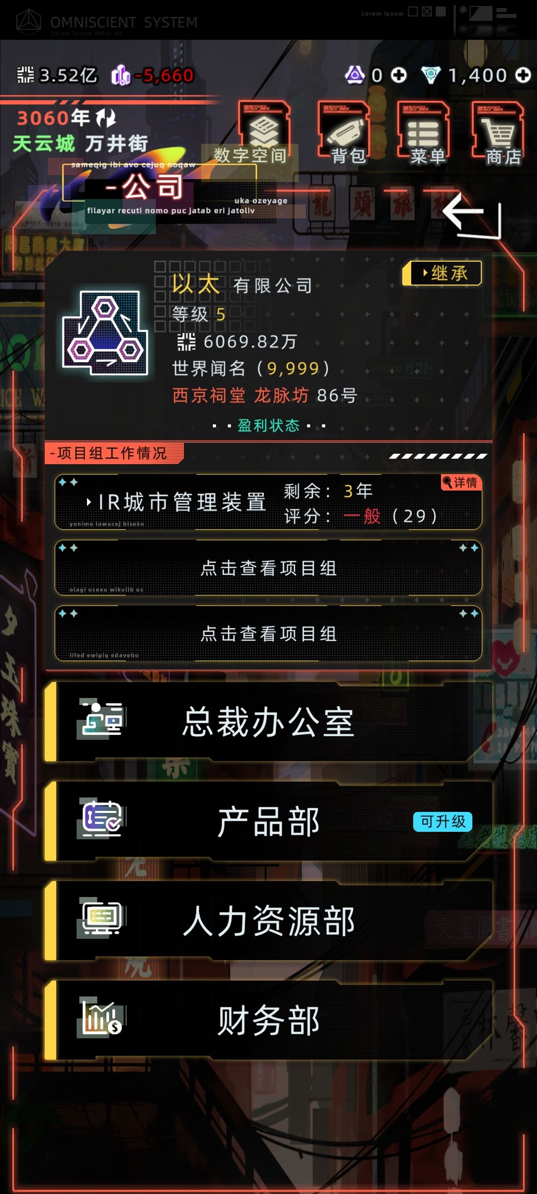 18代人,但家族宛若风中残烛,恳求富老头 2