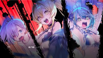 空中庭园GARDEN，奇闻逸事篇：