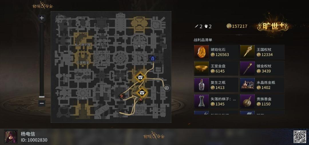 来吧兄弟!出大金就撤! 2