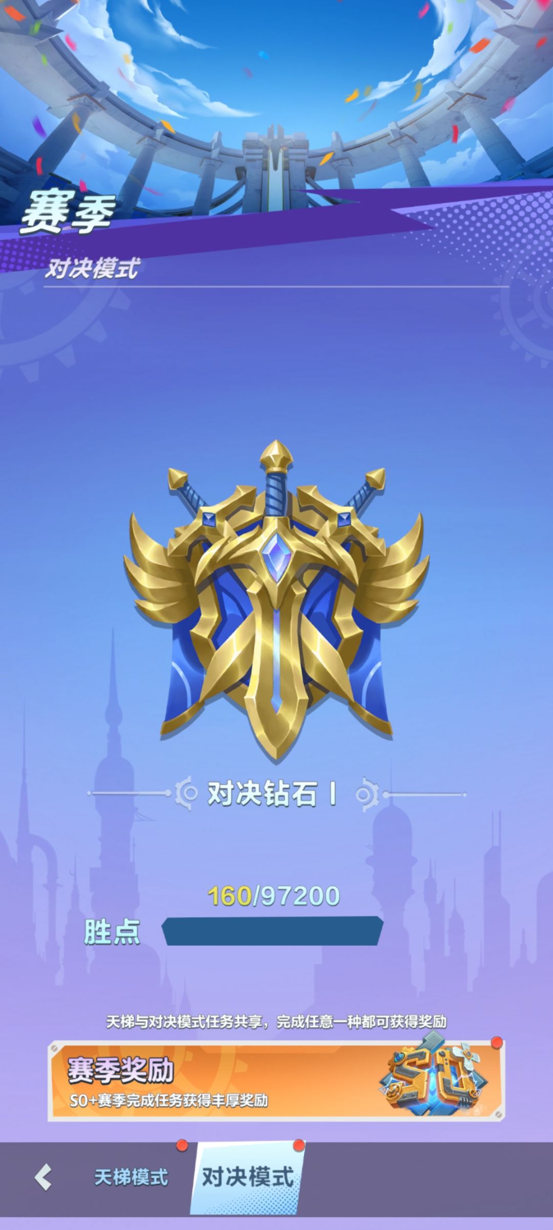 官方这什么奇葩bug呀? 1