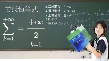 忽然发现1437阵貌似也可以通俗的类比某萍事件……