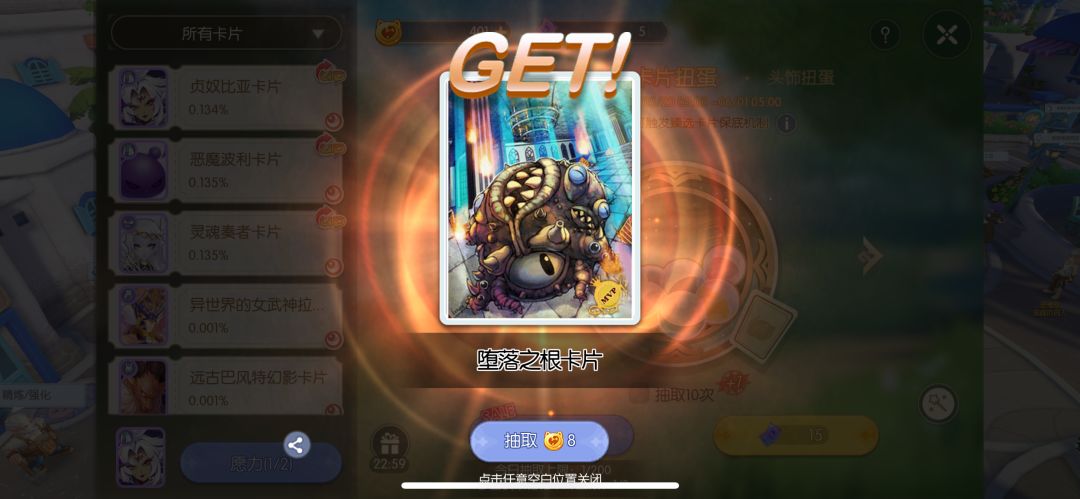 精炼心得2.0 不要代入哈 1