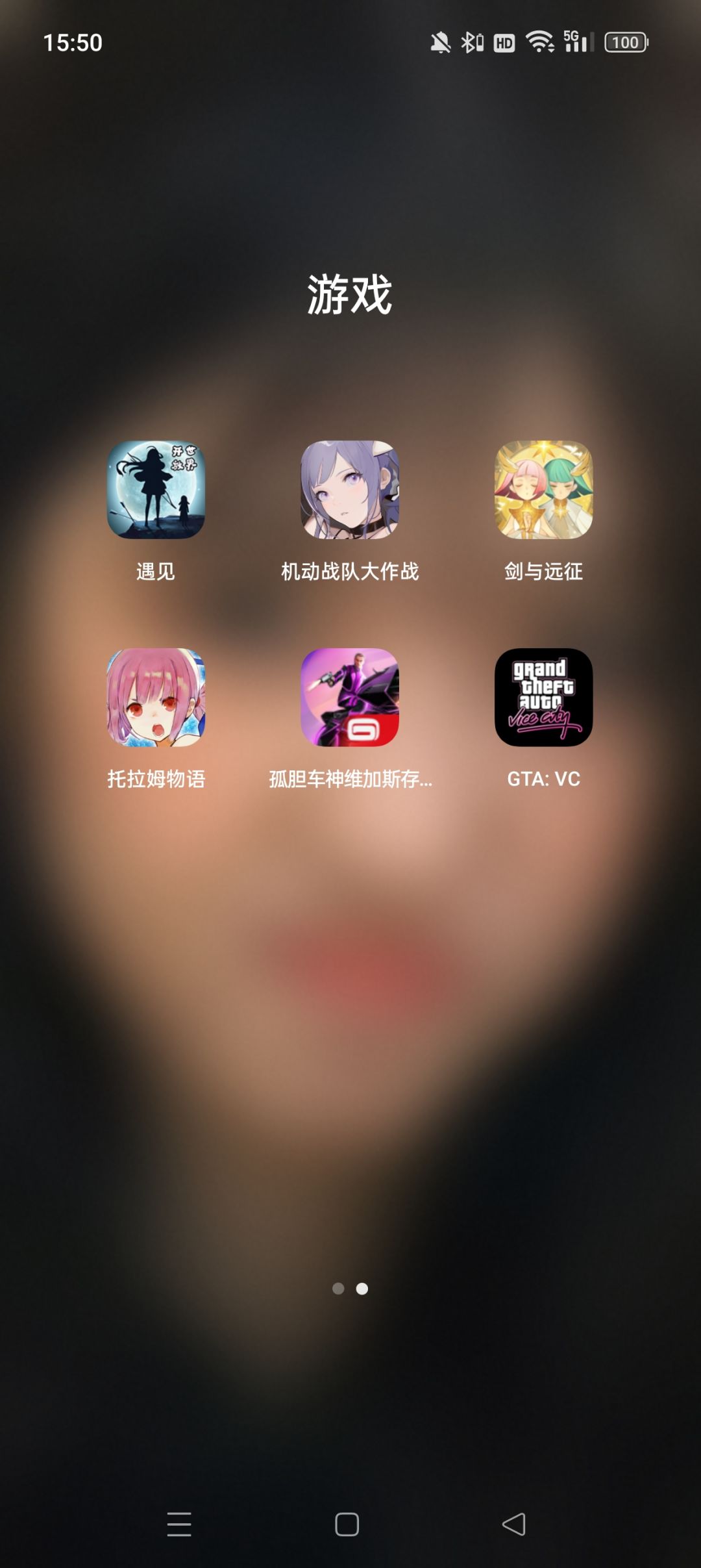 没游戏玩了大哥们推点游戏 2