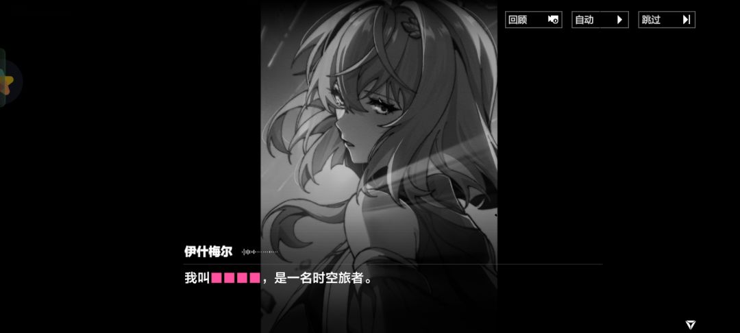 哎呀,真好玩 9