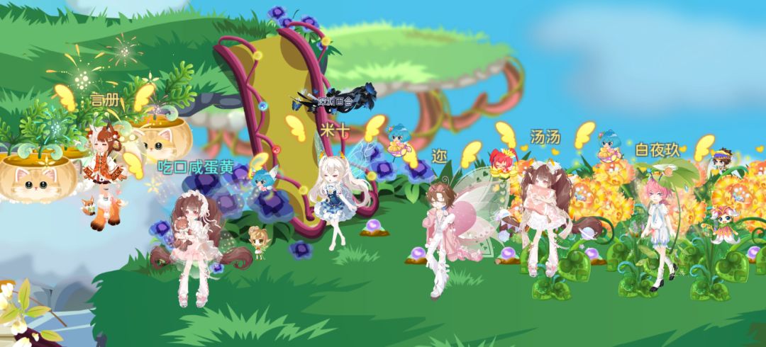 【花漾测试】家族里姐妹们一起午间小憩 2