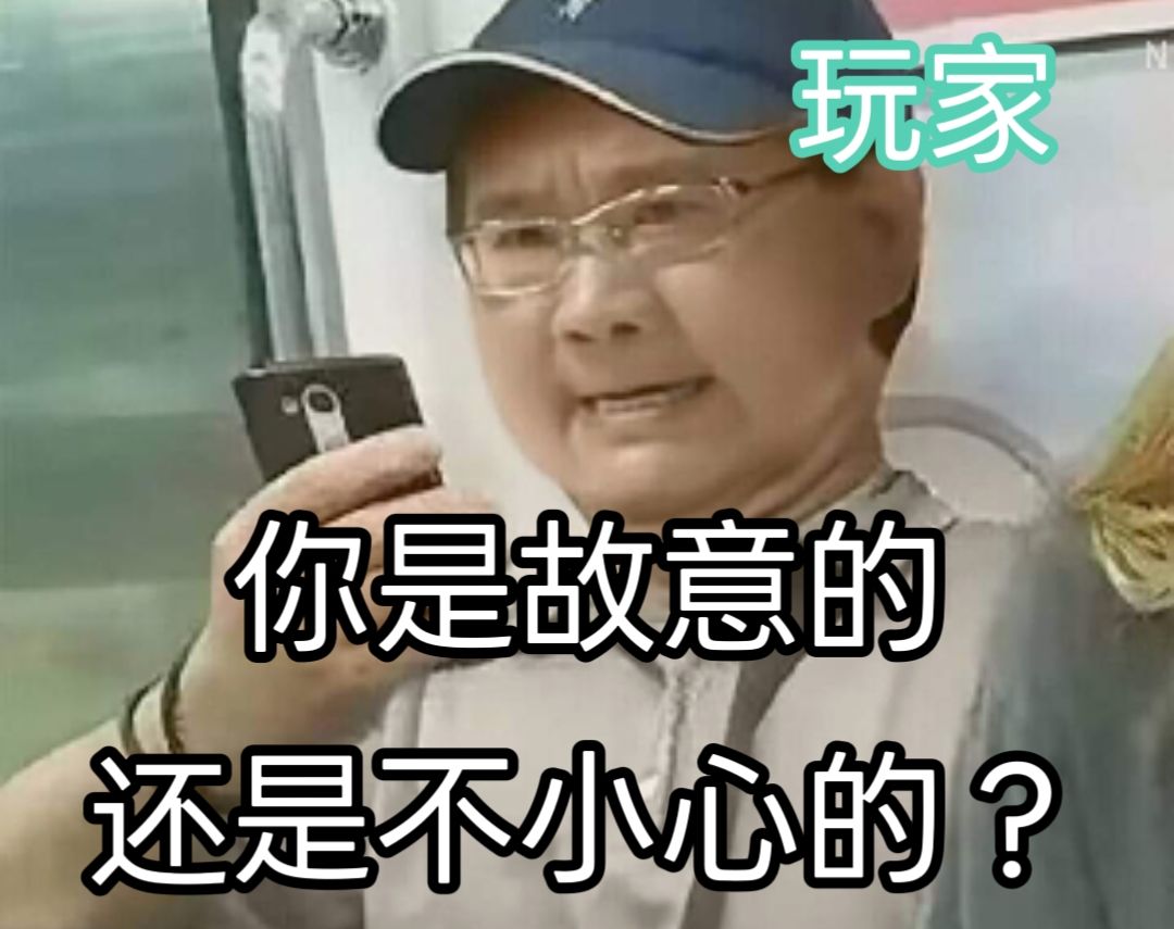 无题 2