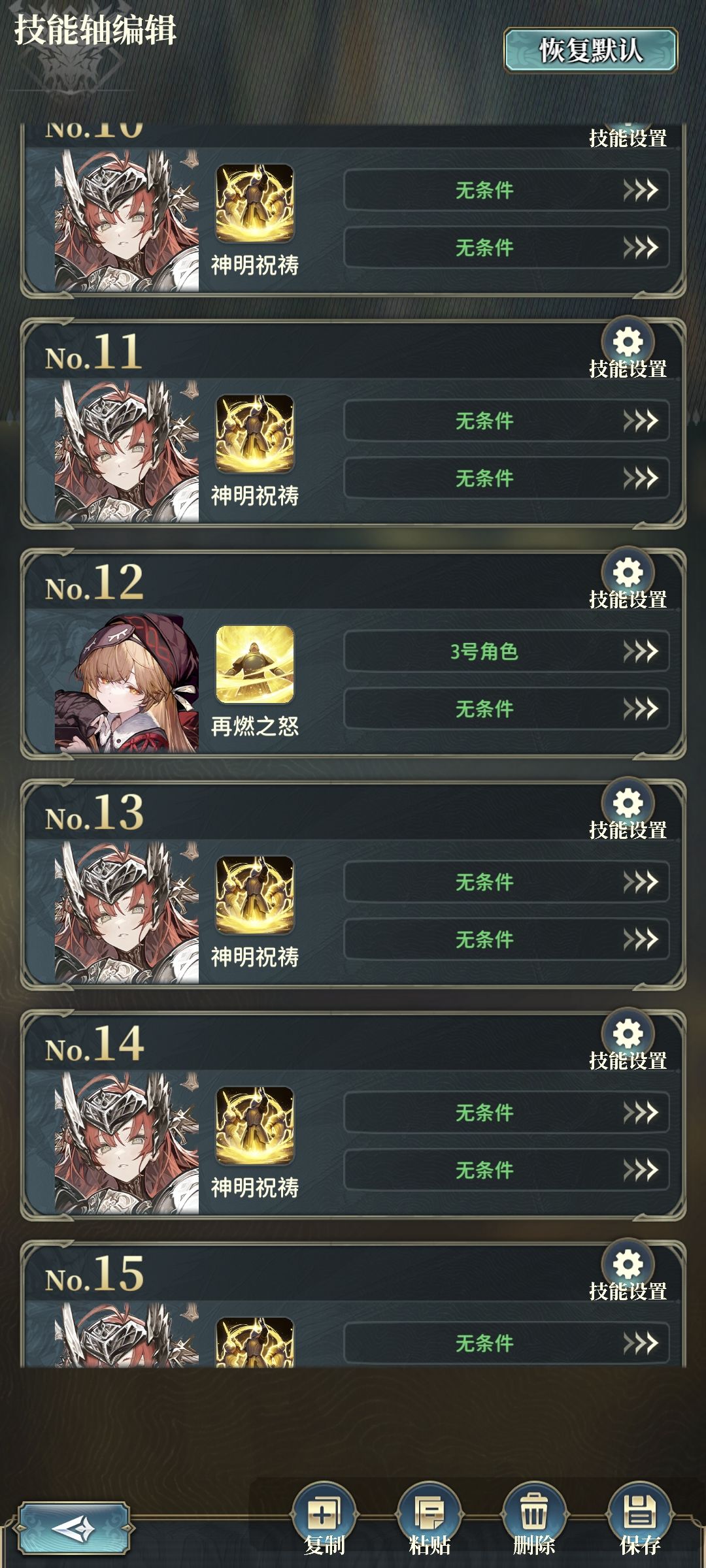 720w贡献 2