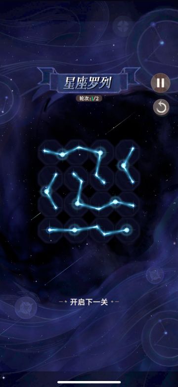 丛林地图1+2摆摆摆攻略