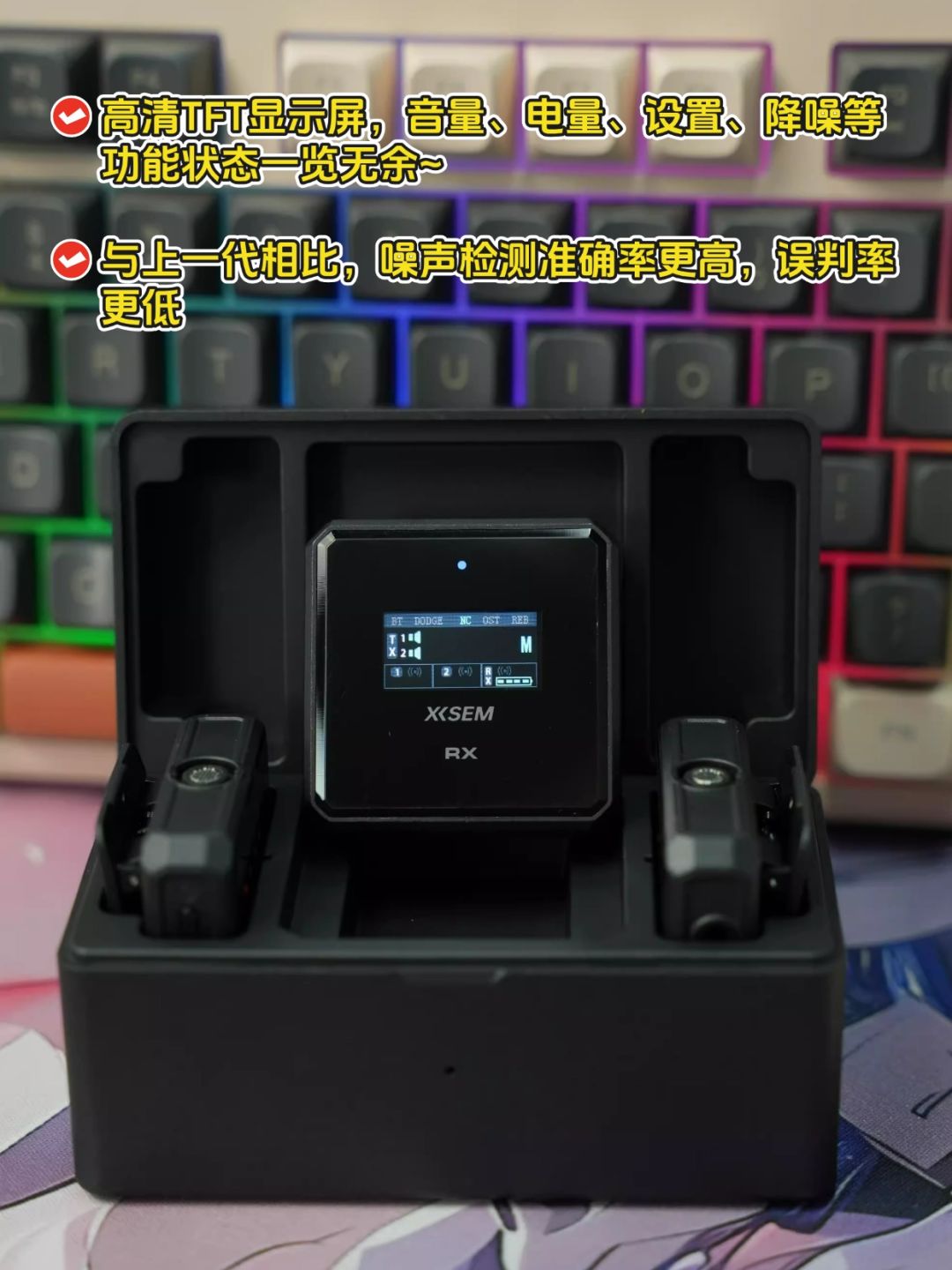 百元入手的麦克风，效果竟媲美千元级别的… 3