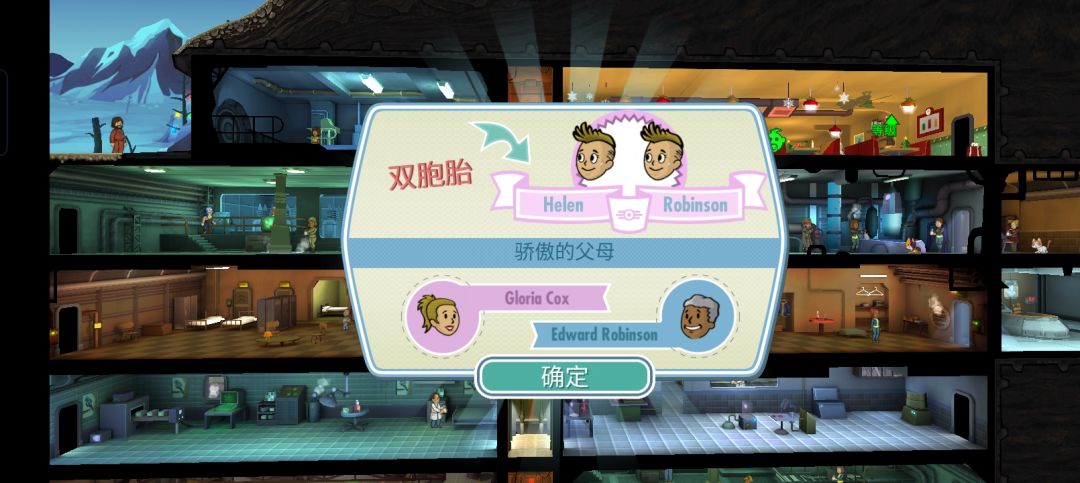 动态图片 3