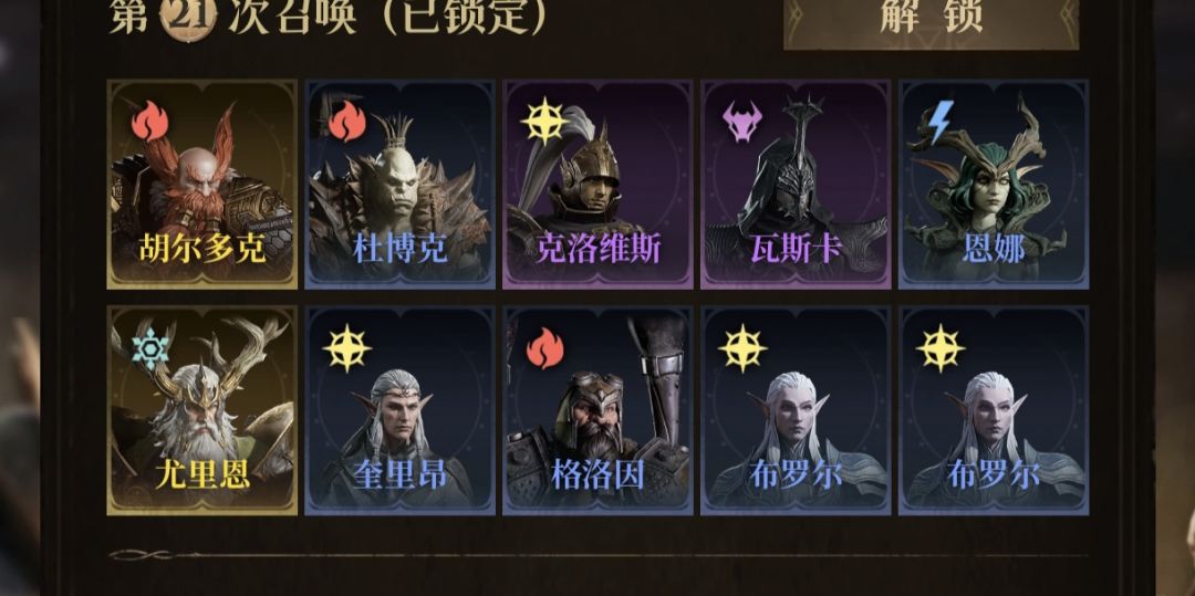 只有这些卡能玩吗 1