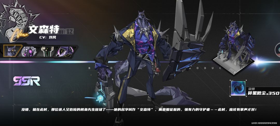 这算真实概率吗? 2