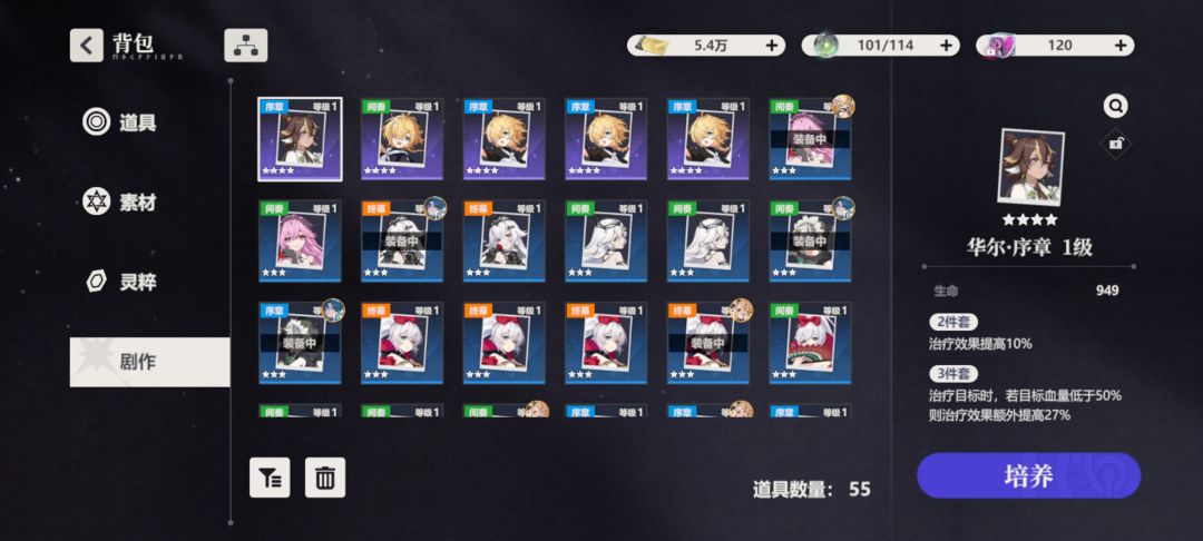 欧非两极化! 1