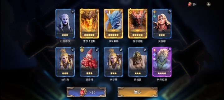 最终幻想截图