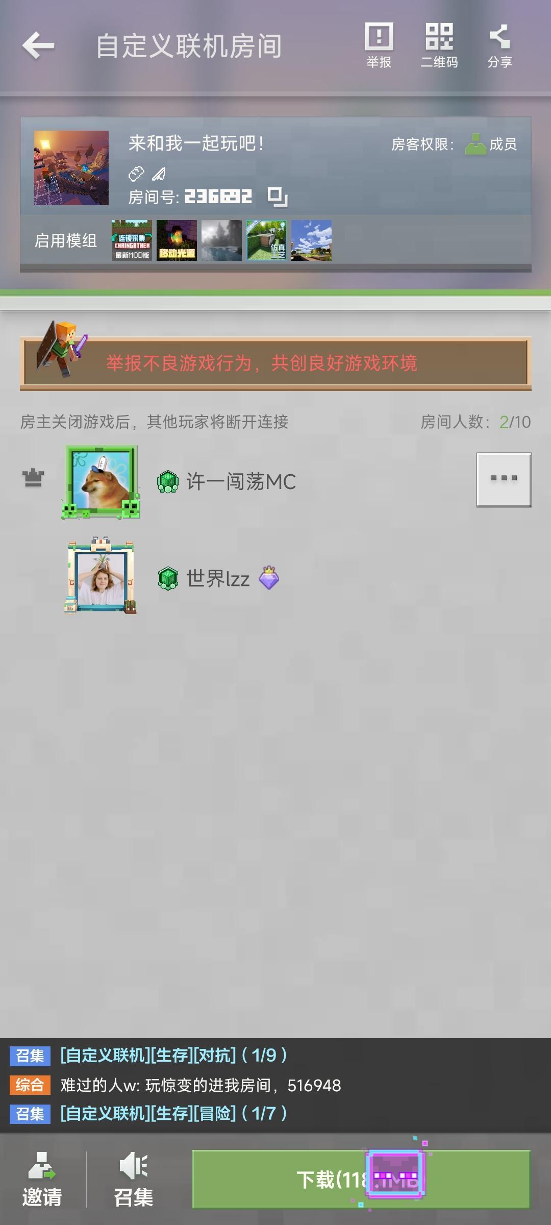 动态图片 1