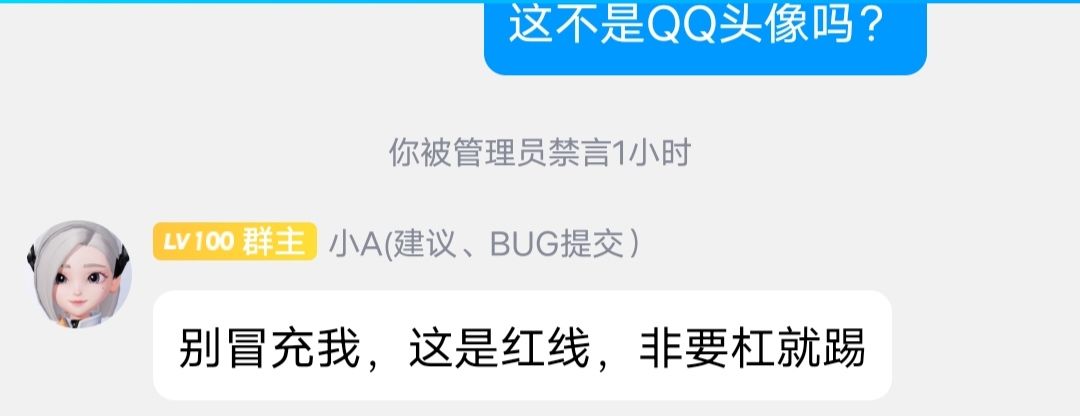 《小a的一生》 4