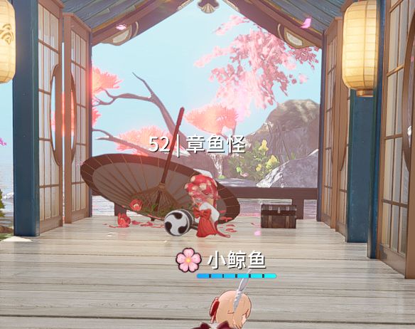 活动地图浮樱茶寮全收集 9