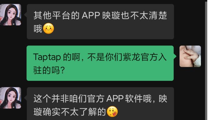 怎么操作啊?截图