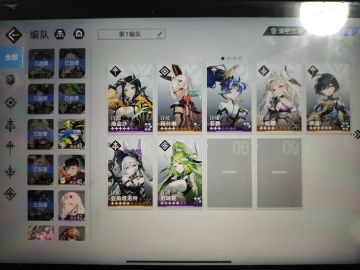 目前最强队，还有更强的的队伍吗