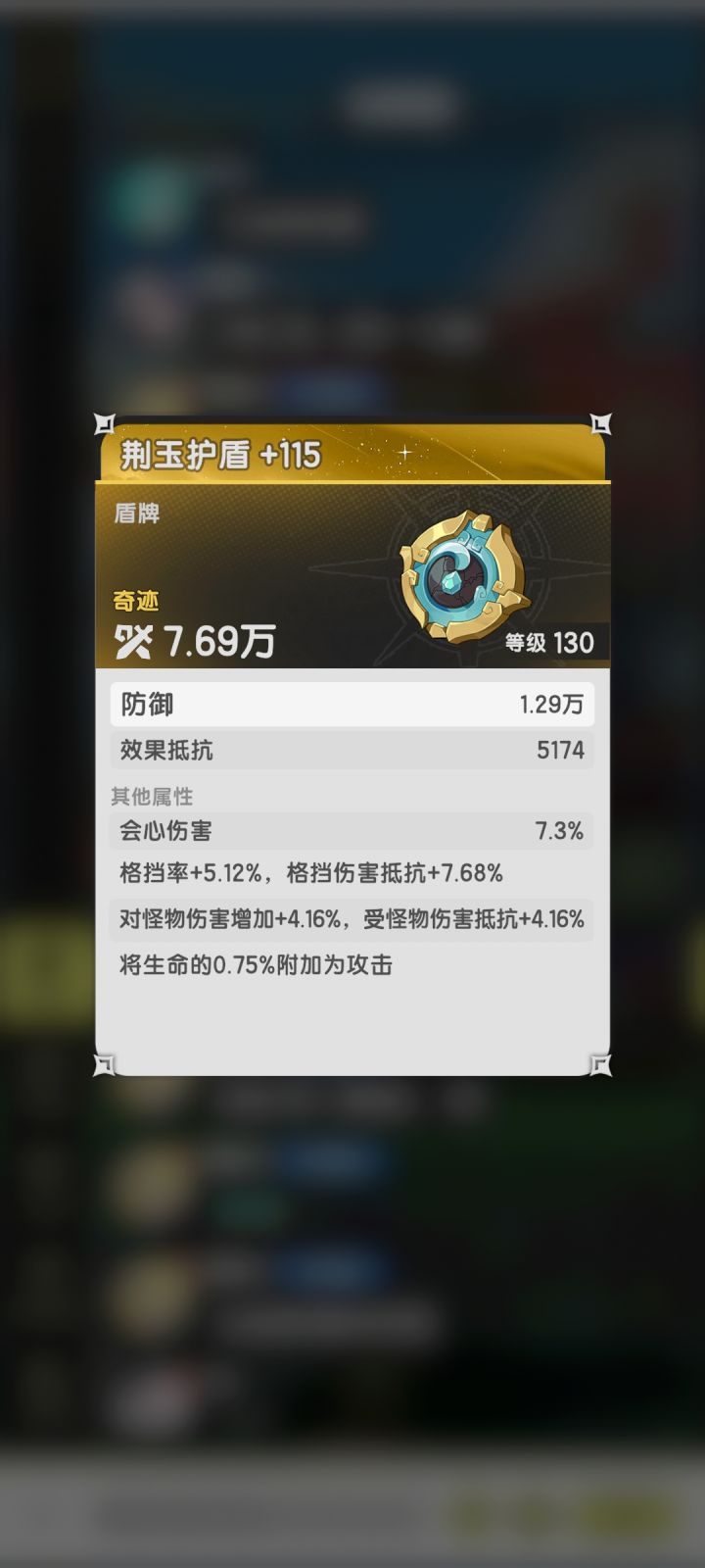 这玩意能出多少截图