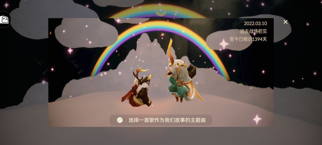 大家好 4